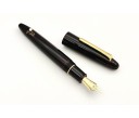 Sailor Limited Edition King of Pens (KOP) Tamenuri Kuro-Beni Fountain Pen