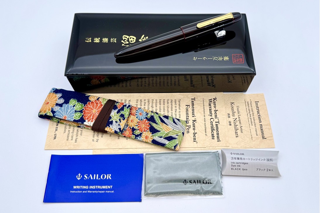 Sailor Limited Edition King of Pens (KOP) Tamenuri Kuro-Beni Fountain Pen