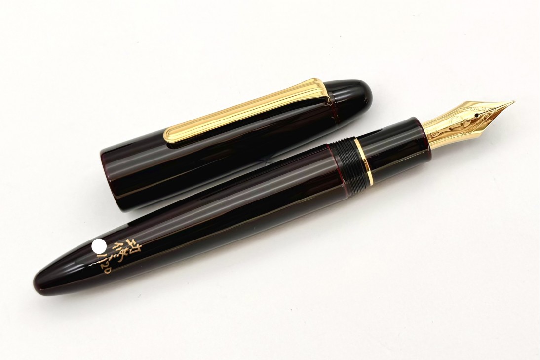 Sailor Limited Edition King of Pens (KOP) Tamenuri Kuro-Beni Fountain Pen