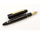 Sailor Limited Edition King of Pens (KOP) Tamenuri Kuro-Beni Fountain Pen