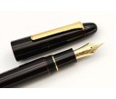 Sailor Limited Edition King of Pens (KOP) Tamenuri Kuro-Beni Fountain Pen