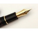 Sailor Limited Edition King of Pens (KOP) Tamenuri Kuro-Beni Fountain Pen