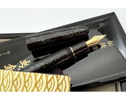 Sailor Limited Edition King of Pens (KOP) Tamenuri Raden Nami (Waves) Fountain Pen