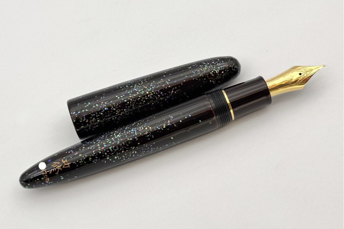 Sailor Limited Edition King of Pens (KOP) Tamenuri Raden Nami (Waves) Fountain Pen
