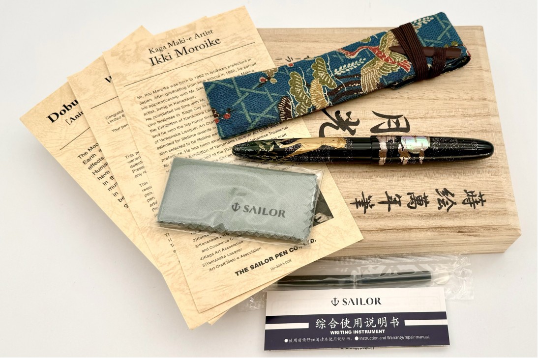 Sailor Limited Edition King of Pens (KOP) Uma to Gekkou (Horse in the Moonlight) Maki-e Fountain Pen