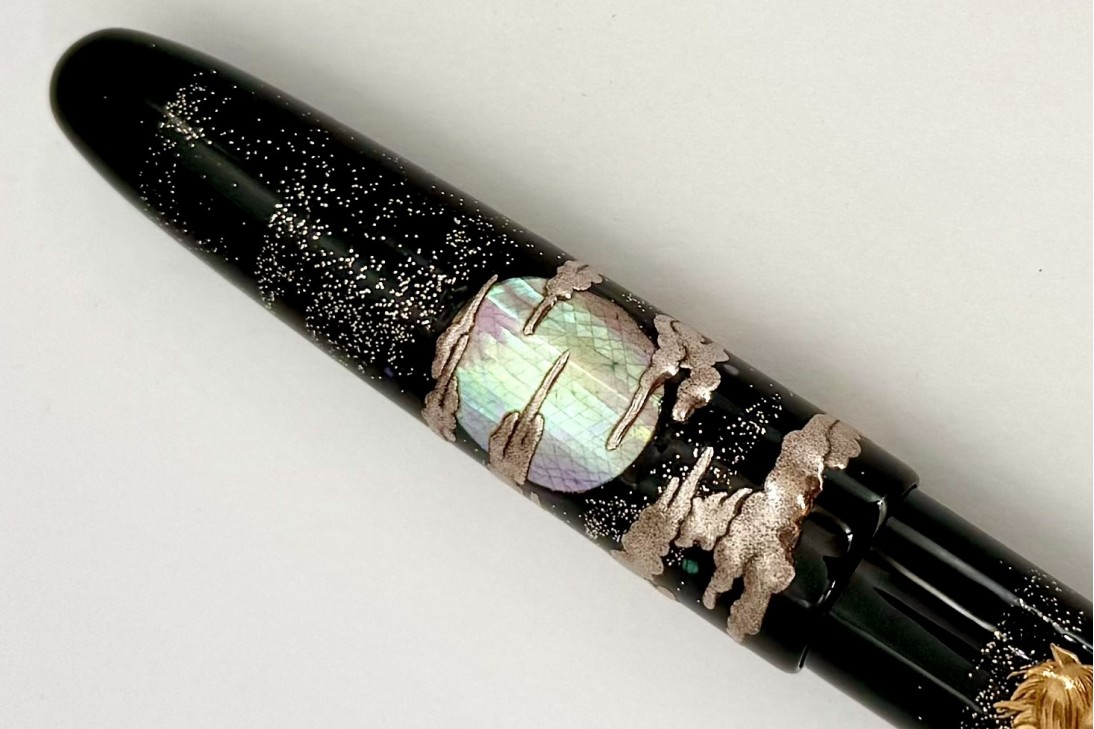 Sailor Limited Edition King of Pens (KOP) Uma to Gekkou (Horse in the Moonlight) Maki-e Fountain Pen