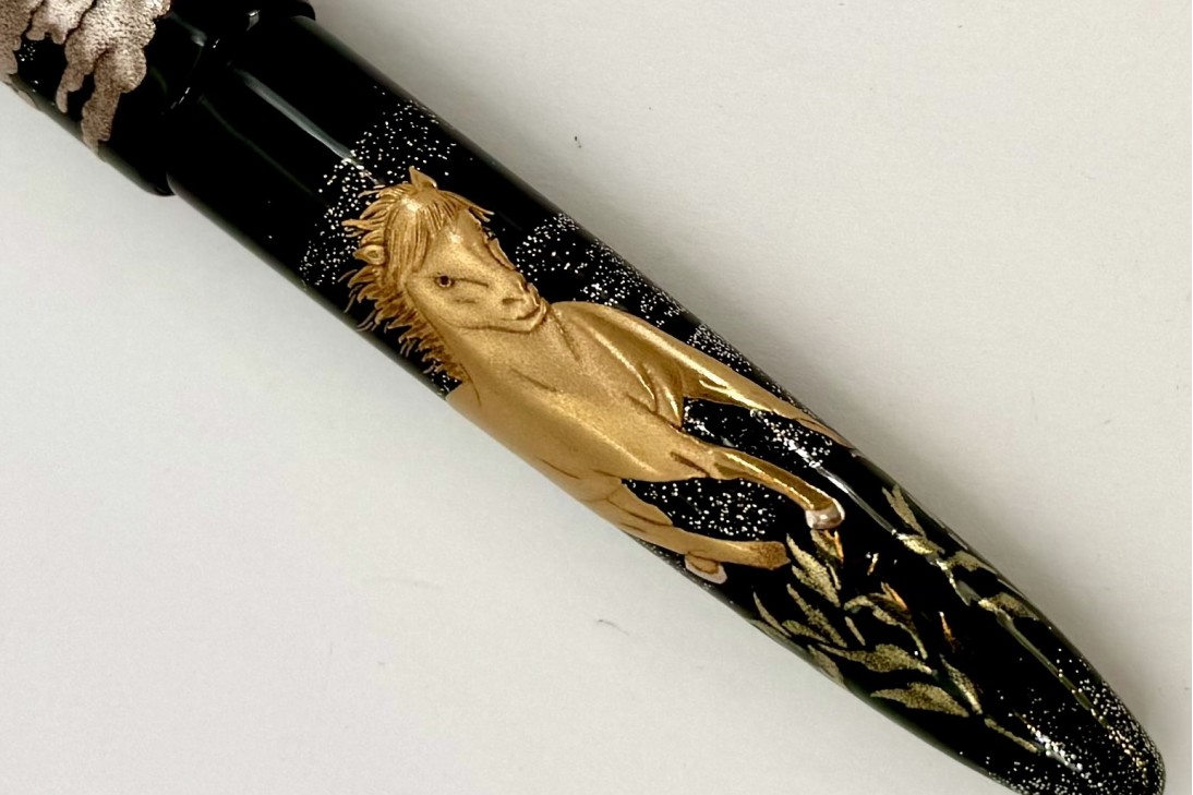 Sailor Limited Edition King of Pens (KOP) Uma to Gekkou (Horse in the Moonlight) Maki-e Fountain Pen