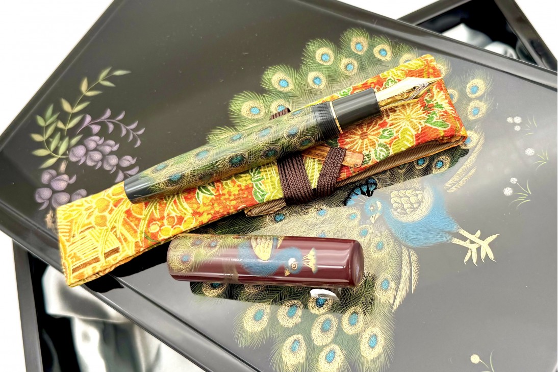 Sailor Limited Edition King of Pens KOP Chinkin Peacock Fountain Pen