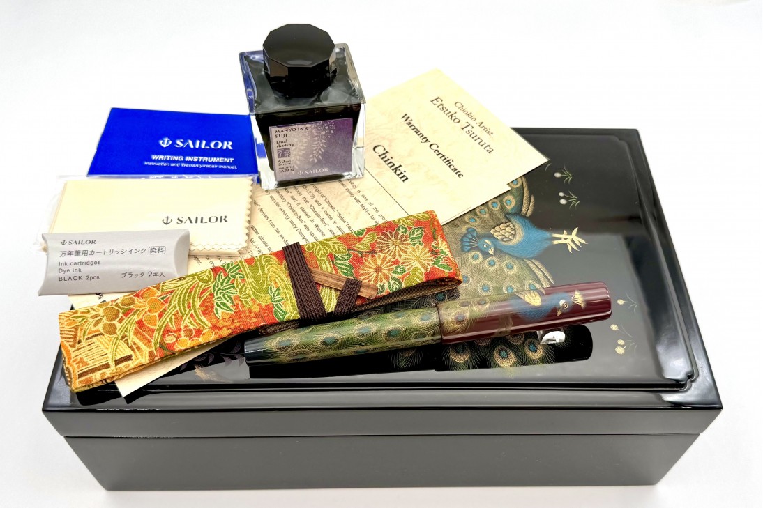 Sailor Limited Edition King of Pens KOP Chinkin Peacock Fountain Pen