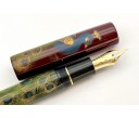 Sailor Limited Edition King of Pens KOP Chinkin Peacock Fountain Pen