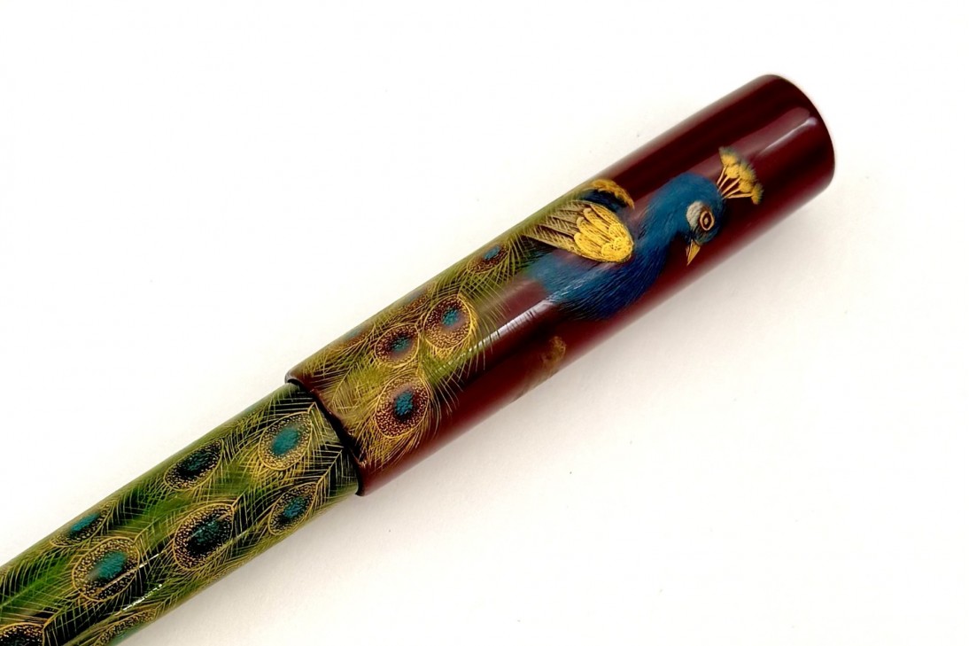 Sailor Limited Edition King of Pens KOP Chinkin Peacock Fountain Pen