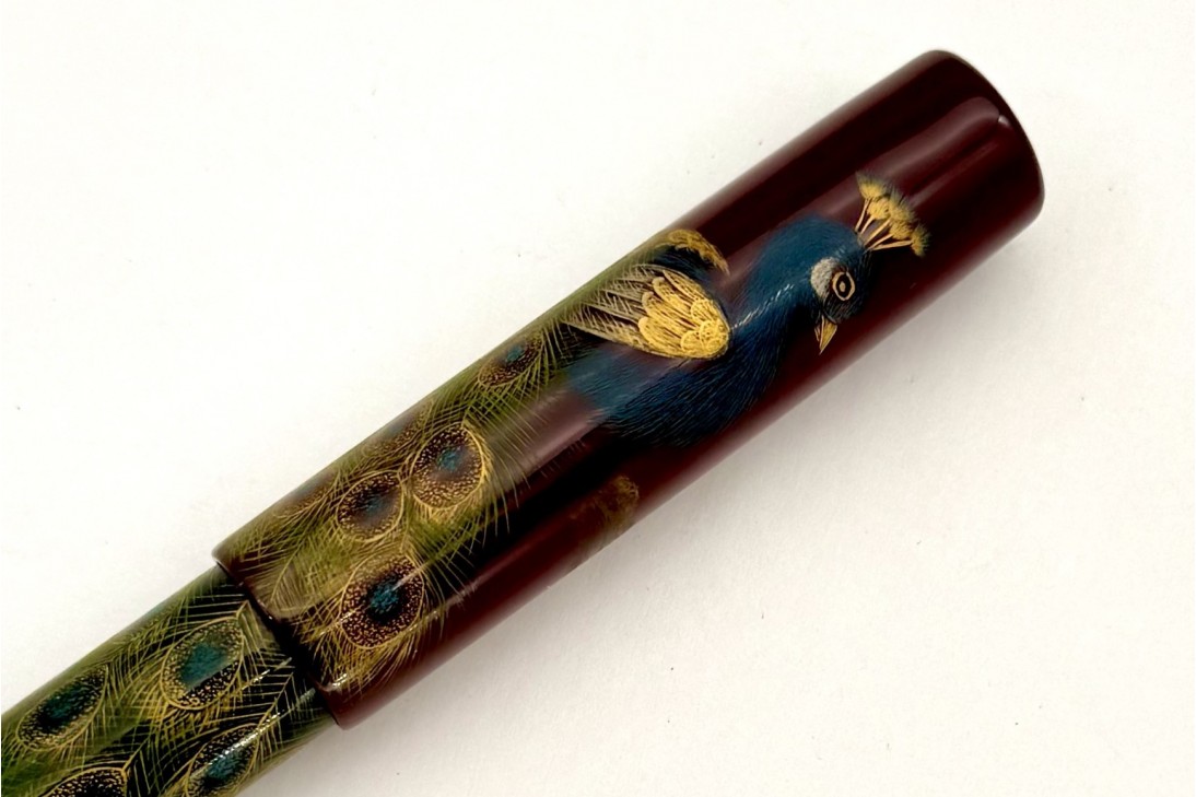 Sailor Limited Edition King of Pens KOP Chinkin Peacock Fountain Pen