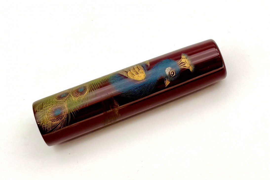 Sailor Limited Edition King of Pens KOP Chinkin Peacock Fountain Pen