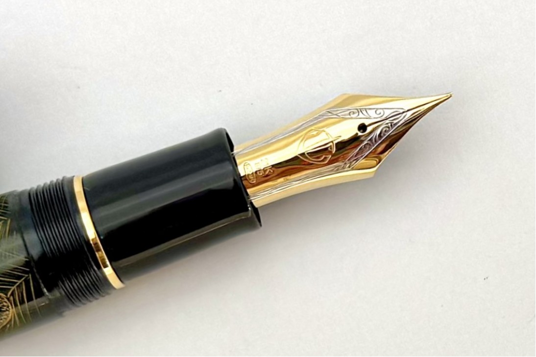 Sailor Limited Edition King of Pens KOP Chinkin Peacock Fountain Pen