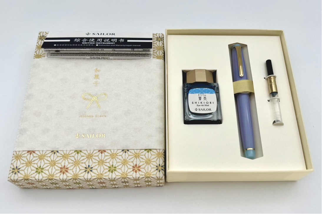 Sailor Limited Edition ProGear Slim Japanese Sweets Wagashi Kohakuto Fountain Pen Set