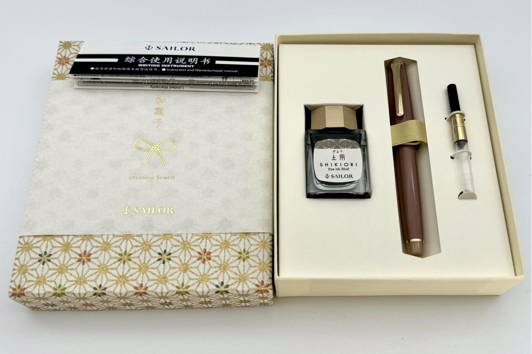 Sailor Limited Edition ProGear Slim Japanese Sweets Wagashi Manju Fountain Pen Set