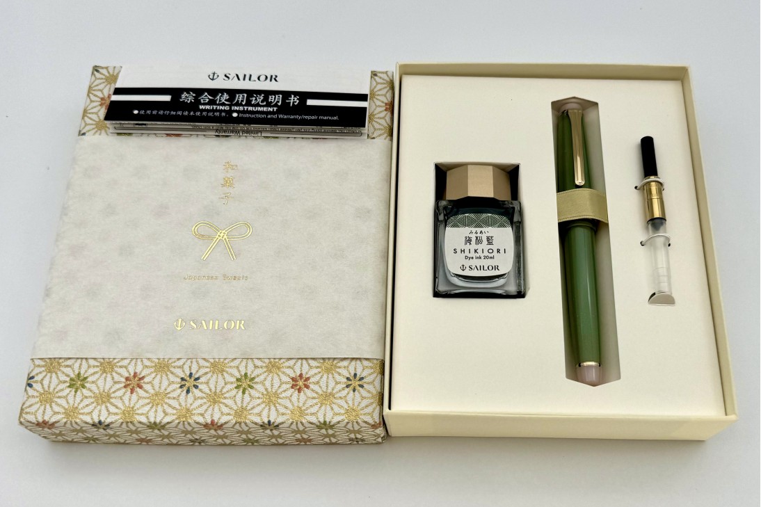 Sailor Limited Edition ProGear Slim Japanese Sweets Wagashi Sakuramochi Fountain Pen Set