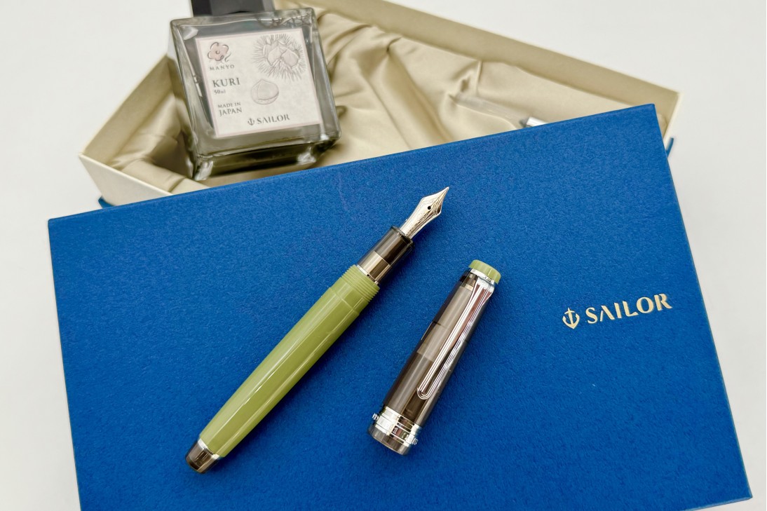 Sailor Limited Edition ProGear Slim Manyo Chestnut Fountain Pen Set