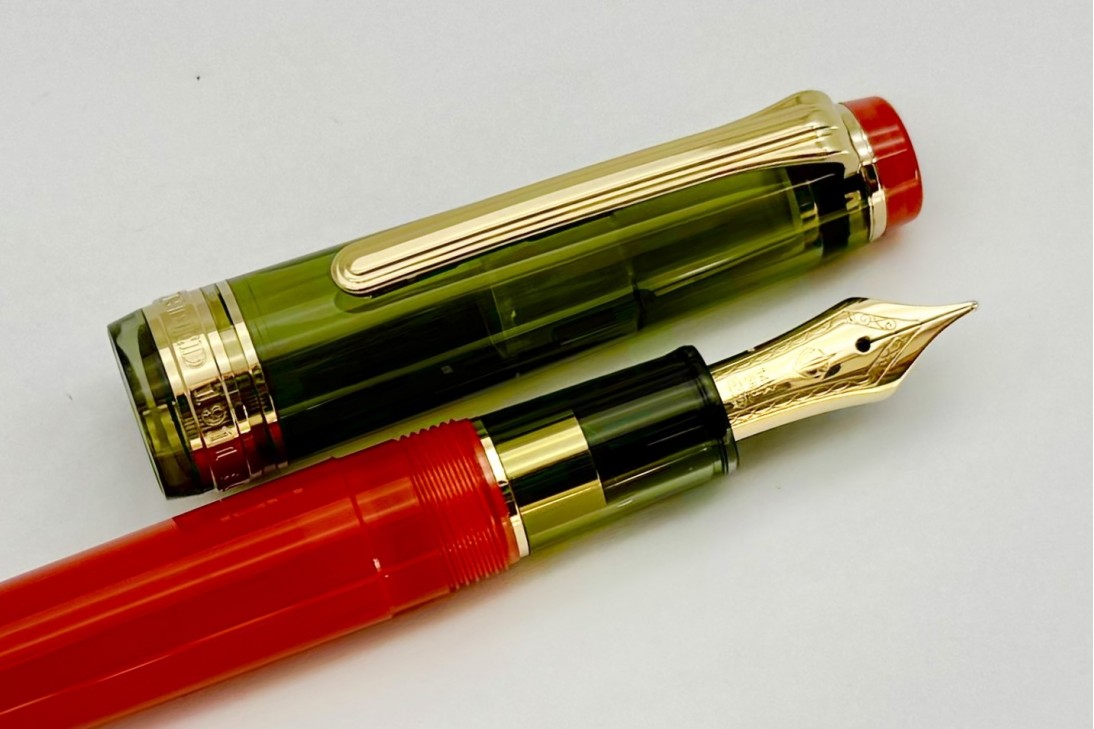 Sailor Limited Edition ProGear Slim Manyo Gourd Fountain Pen Set