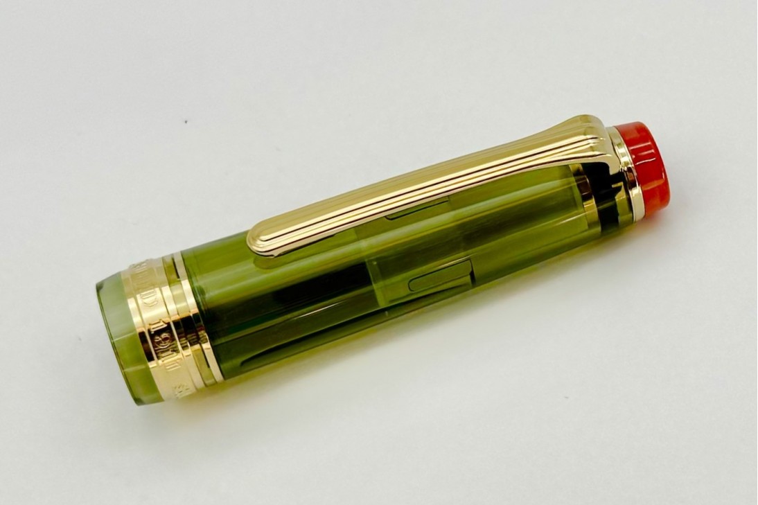 Sailor Limited Edition ProGear Slim Manyo Gourd Fountain Pen Set