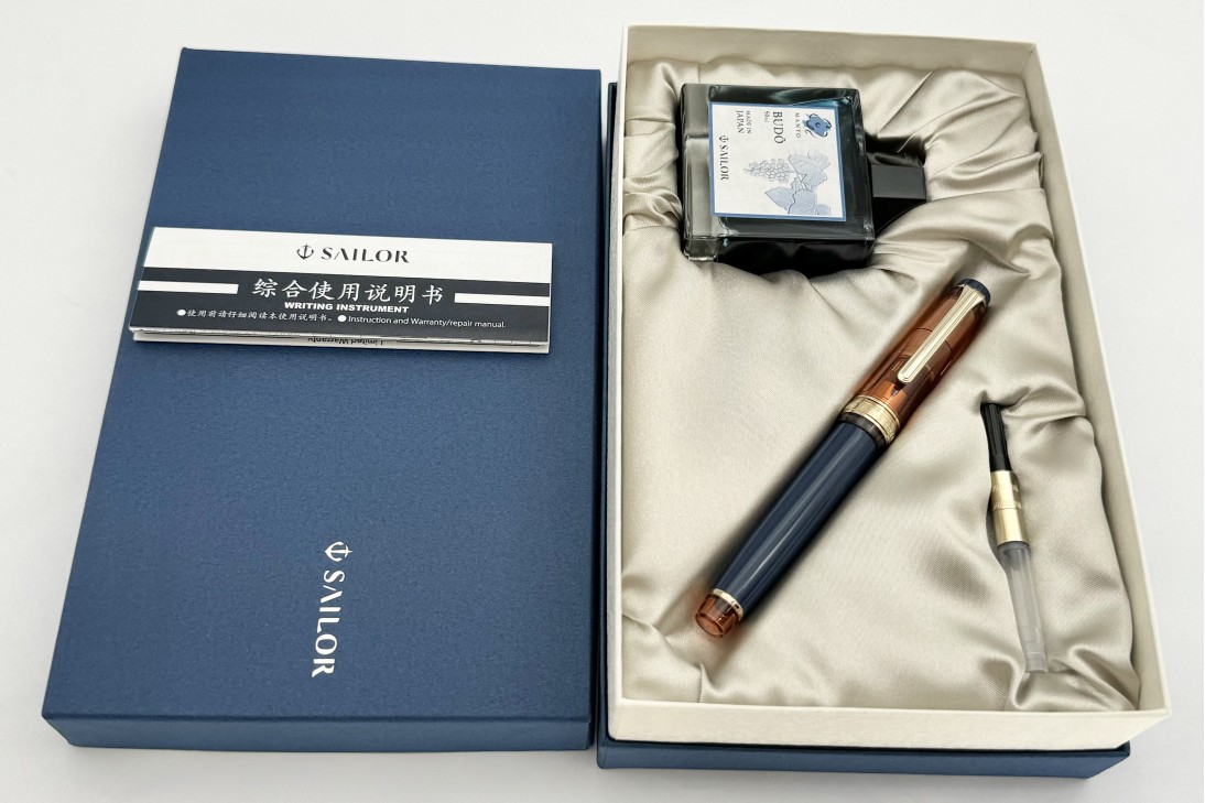 Sailor Limited Edition ProGear Slim Manyo Persimmon Fountain Pen Set