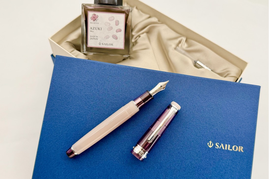 Sailor Limited Edition ProGear Slim Manyo Red Bean Fountain Pen Set