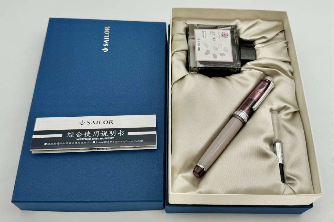 Sailor Limited Edition ProGear Slim Manyo Red Bean Fountain Pen Set