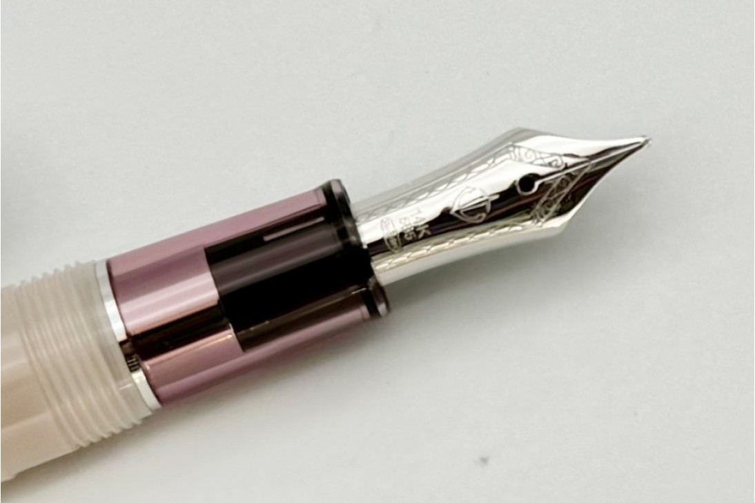 Sailor Limited Edition ProGear Slim Manyo Red Bean Fountain Pen Set