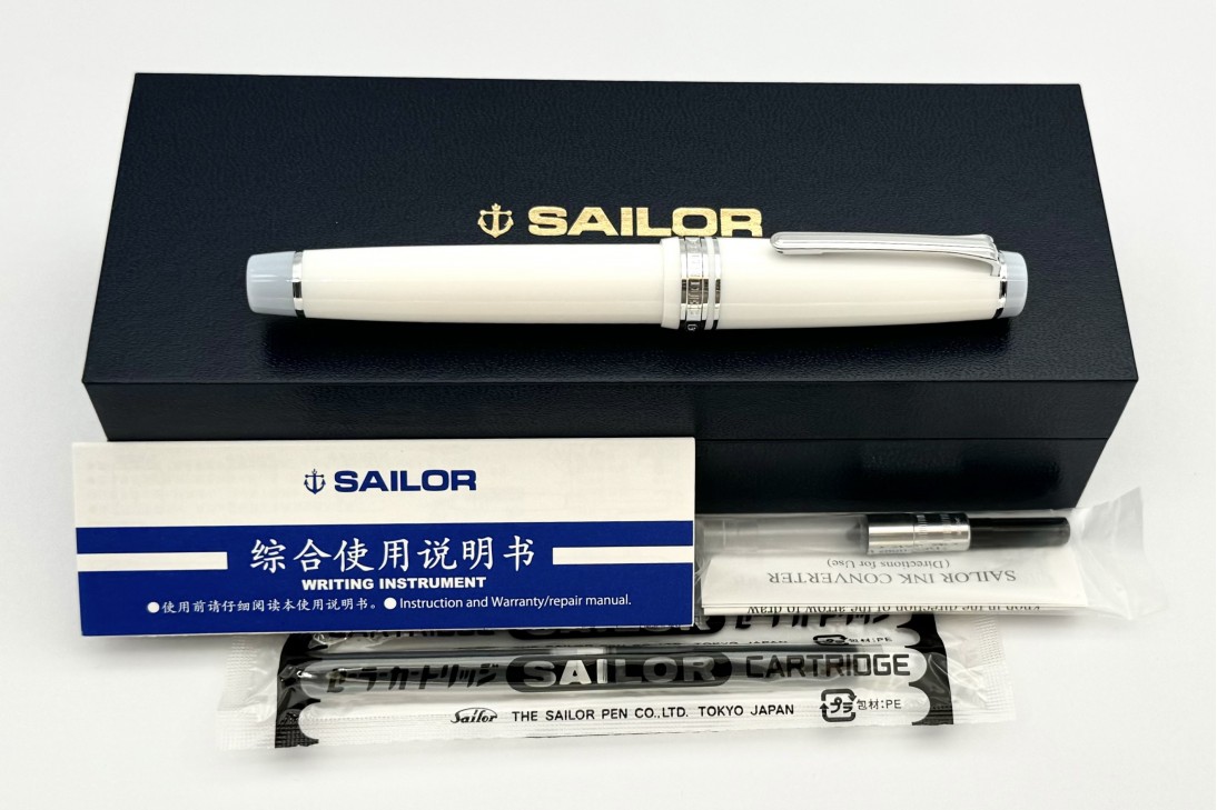 Sailor Professional Gear Collection