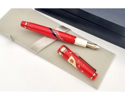 Sailor Limited Edition Progear Slim Kimono Prosperity Fountain Pen