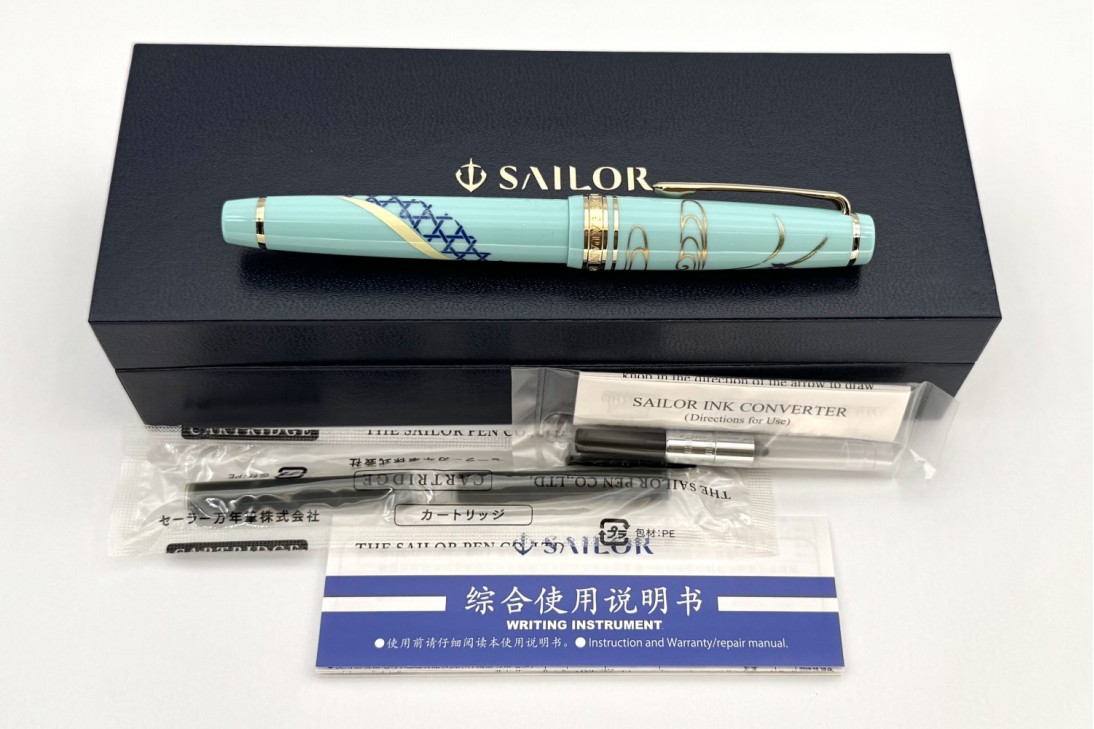 Pens