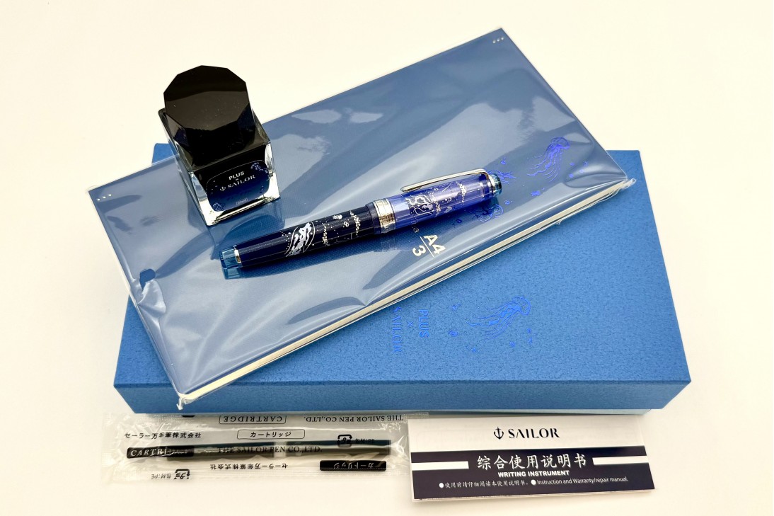 Sailor x Plus Limited Edition ProGear Slim Jellyfish Fountain Pen