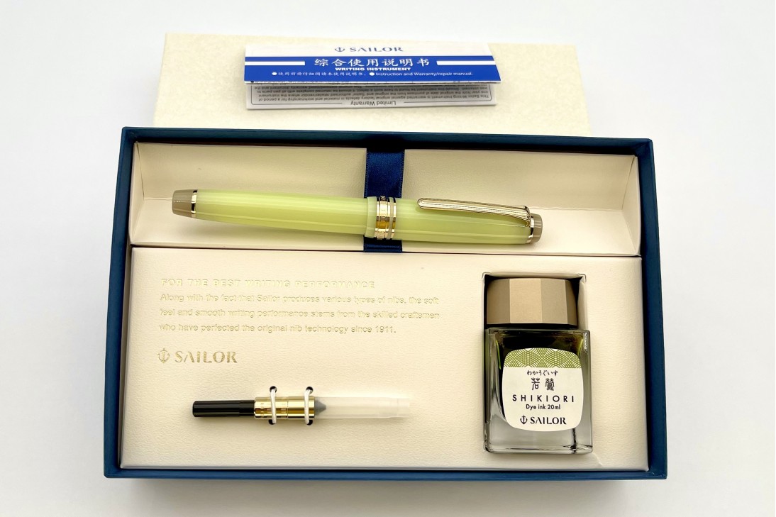 Sailor ProGear Slim Solar Term Fuki Fountain Pen