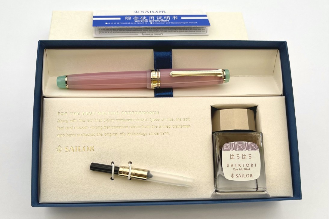 Sailor ProGear Slim Solar Term Hagi Fountain Pen