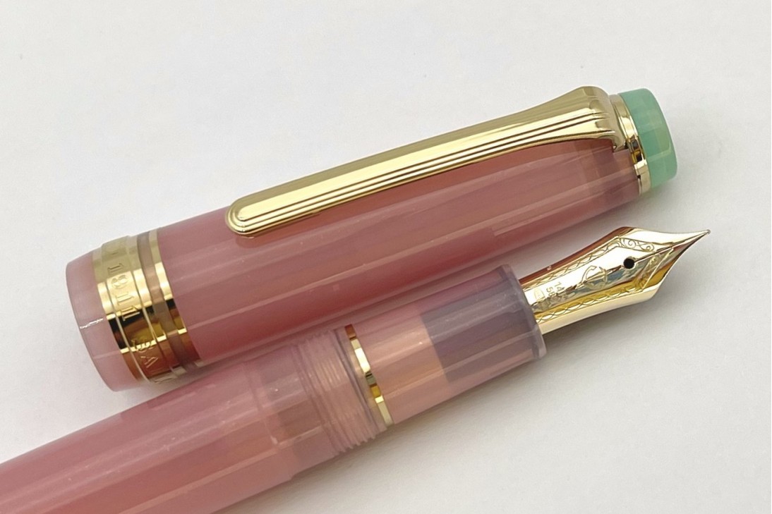 Sailor ProGear Slim Solar Term Hagi Fountain Pen