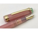 Sailor ProGear Slim Solar Term Hagi Fountain Pen