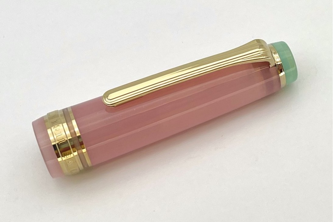 Sailor ProGear Slim Solar Term Hagi Fountain Pen