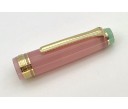 Sailor ProGear Slim Solar Term Hagi Fountain Pen