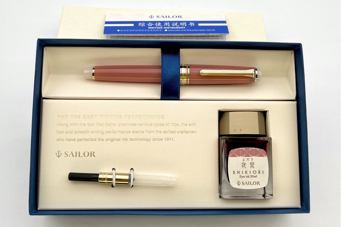 Sailor ProGear Slim Solar Term Tako Fountain Pen