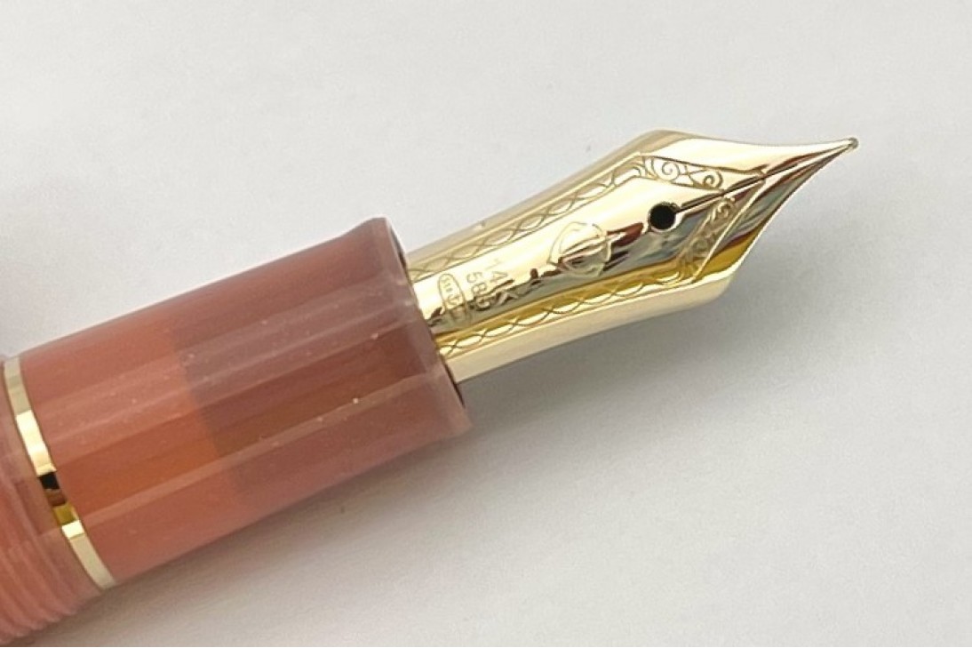 Sailor ProGear Slim Solar Term Tako Fountain Pen