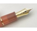 Sailor ProGear Slim Solar Term Tako Fountain Pen