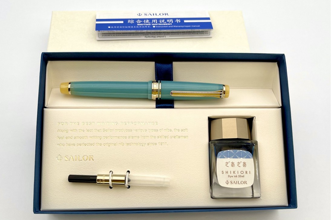 Sailor ProGear Slim Solar Term Yuzuyu Fountain Pen