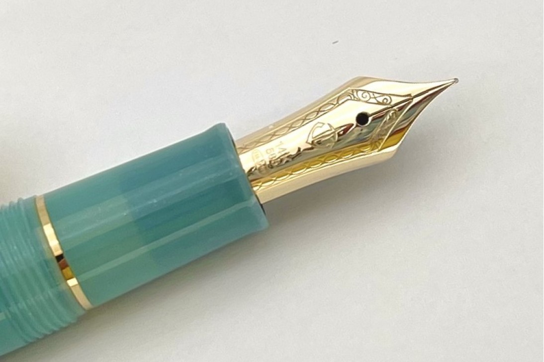 Sailor ProGear Slim Solar Term Yuzuyu Fountain Pen