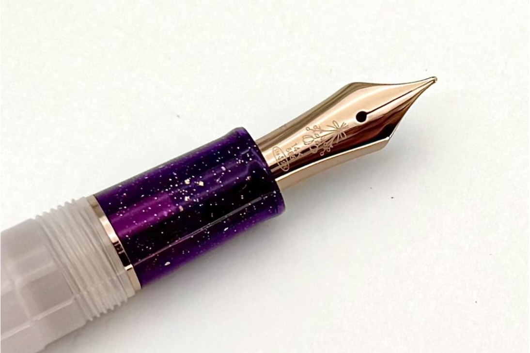 Sailor Progear Slim Dried Flower Lavender Fountain Pen