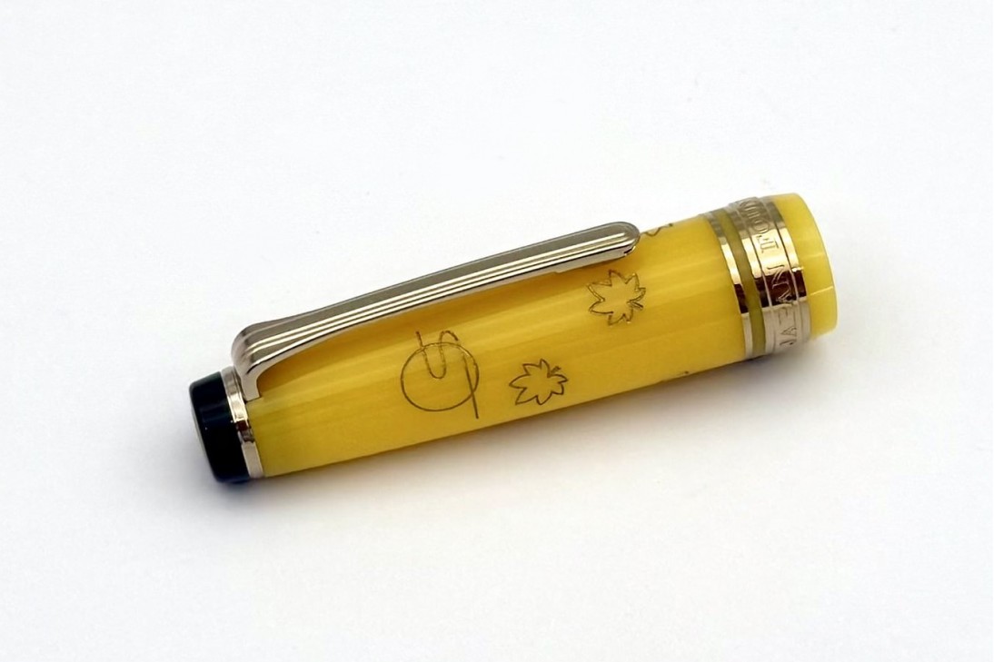 Sailor Professional Gear Slim