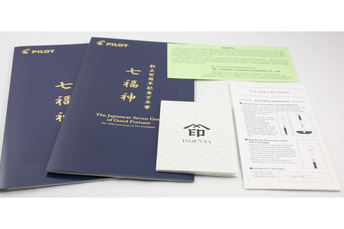 Pilot Limited Edition 100th Anniversary Seven Gods of Good Fortune Fountain Pen - Bishamon-ten
