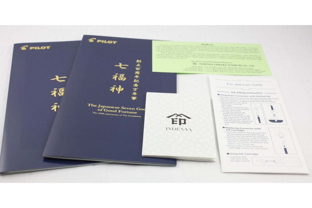 Pilot Limited Edition 100th Anniversary Seven Gods of Good Fortune Fountain Pen - Ebisu
