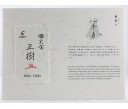Pilot Limited Edition 100th Anniversary Seven Gods of Good Fortune Fountain Pen - Jurojin