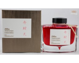 Pilot Limited Edition Japanese Seven Gods of Good Fortune 100th Anniversary Ink 50 ML Benzai-Ten