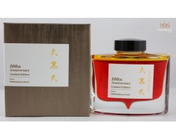 Pilot Limited Edition Japanese Seven Gods of Good Fortune 100th Anniversary Ink 50 ML Daikoku-Ten